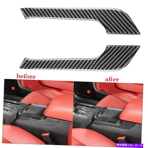 trim panel Dodge Charger 2011-14 2PC�̃J�[�{���t�@�C�o�[�R���\�[���J�b�v�z���_�[�p�l���T�C�h�J�o�[ Carbon Fiber Console Cup Holder Panel Side Cover For Dodge Charger 2011-14 2Pcs�y���s�A���i�z