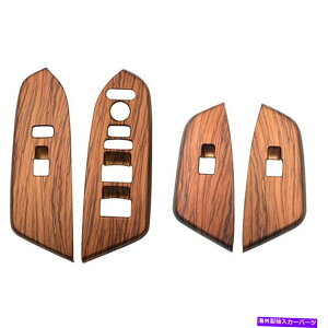 trim panel s[`EbhOCEBhEtgXCb`plJo[gtBbgz_CR-V CRV 17-21* Peach Wood Grain Window Lift Switch Panel Cover Trim Fits Honda CR-V CRV 17-21*