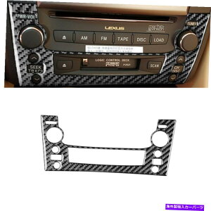 trim panel NTXGS GS350 GS450H 06-11p̃J[{t@Co[Z^[R\[CDplgJo[ Carbon Fiber Center Console CD Panel Trim Cover For Lexus GS GS350 GS450h 06-11