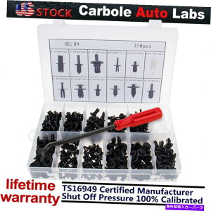 trim panel 350X�J�[�{�f�B�v���X�`�b�N���e�[�i�[�v�b�V���s�����x�b�g���x�b�g�g�������[���f�B���O�t�@�X�i�[�h���C�o�[ 350X Car Body Plastic Retainer Push Pin Rivet Trim Moulding Fastener Screwdriver�y���s