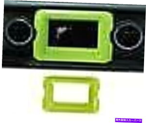 trim panel �C���i�[7 ''�W�[�v�����O���[JL JT 2018+���C�g�O���[���̃i�r�Q�[�V�����p�l���t���[���g���� Inner 7'' Navigation Panel Frame Trim for Jeep Wrangler JL JT 2018+ Light Green