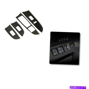trim panel NTX̃J[{t@Co[EBhEtgXCb`plJo[gIS250 IS350 2011-2012 Carbon Fiber Window Lift Switch Panel Cover Trim For LEXUS IS250 IS350 2011-2012
