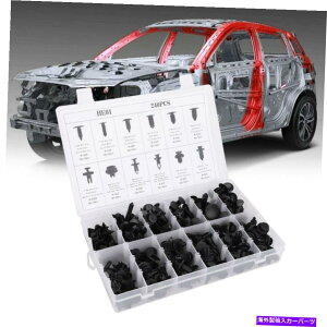 trim panel アクセサリークリップトリムカープッシュピンリベットバンパードアパネルリテーナー12サイズ240pc Accessories Clip Trim Car Push Pin Rivet Bumper Door Panel Retainer 12Size 240PC