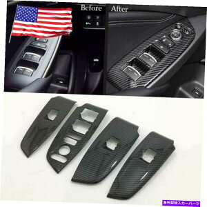 trim panel 2018-21ホンダアコードカーボンファイバーウィンドウスイッチパネルカバートリムアクセサリー For 2018-21 Honda Accord Carbon Fiber Window Switch Panel Cover Trim Accessories