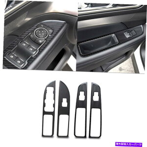 trim panel 4PCS�J�[�{���t�@�C�o�[�E�B���h�E�X�C�b�`�p�l���J�o�[�t�H�[�h�G�N�X�v���[���[2013-2019�̃g���� 4Pcs Carbon Fiber Window Switch Panel Cover Trim For Ford Explorer 2013-2019