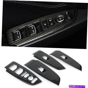 trim panel z_AR[h4PCJ[{t@Co[X^CABSCi[EBhEXCb`plJo[gp For Honda Accord 4pc Carbon Fiber Style ABS Inner Window Switch Panel Cover Trim