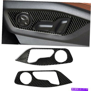 trim panel AEfBQ7 SQ7i4Mj2016-2019̃J[{t@Co[V[gR\[XCb`plJo[g Carbon Fiber Seat Console Switch Panel Cover Trim For Audi Q7 SQ7(4M) 2016-2019