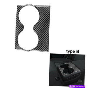 trim panel J[{t@Co[AEH[^[Jbvz_[plJo[_bW[d2015-2020̃g Carbon Fiber Rear Water Cup Holder Panel Cover Trim For Dodge Charger 2015-2020