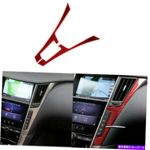 trim panel �C���t�B�j�e�BQ50 Q60 2014-19�p2���b�h�J�[�{���t�@�C�o�[�Z���^�[�p�l���g�����J�o�[ 2 Red Carbon Fiber Center Console Panel Trim Cover For Infiniti Q50 Q60 2014-19�y���s�A���i�z
