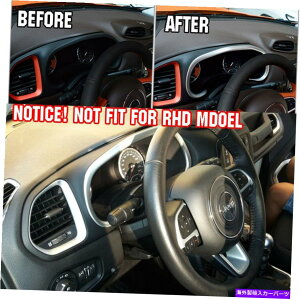 trim panel Jeep Renegade 2015-2018ABSN[y_bV{[hplt[g ABS Chrome Instrument Dashboard Panel Frame Trim For Jeep Renegade 2015-2018