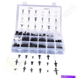 trim panel 415pcs�g���b�v�N���b�v���e�[�i�[�p�l���o���p�[�t�@�X�i�[�L�b�g�t�B�b�g�t�H�[�h/�V�{���[+�h���C�o�[ 415pcs Trim Clip Retainer Panel Bumper Fastener Kit Fits Ford/Chevy+Screwdriver�y���s�A���i�z