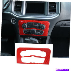 trim panel ACCDI[fBI{[WIXCb`pl_bW[d̂߂̃g2015+bhJ[{ AC & CD Audio Volume Radio Switch Panel Trim for Dodge Charger 2015+ Red Carbon
