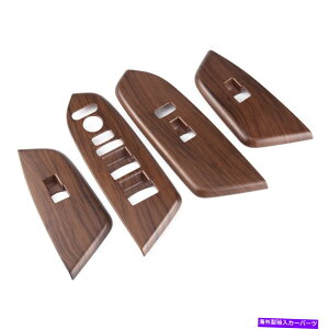 trim panel 4PCs[`EbhOCEBhEXCb`plJo[z_CR-V CRV 2017-2018pg 4pc Peach Wood Grain Window Switch Panel Cover Trim for Honda CR-V CRV 2017-2018