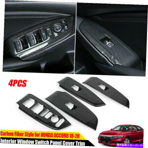 trim panel J[{t@Co[CeAEBhEXCb`plJo[gtBbgz_AR[h2018-2021 Carbon Fiber Interior Window Switch Panel Cover Trim Fits Honda Accord 2018-2021