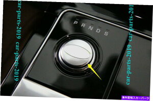 trim panel W[o[x[2018 2019 ABSCi[MAo[plVtgmuJo[gp For Range Rover Velar 2018 2019 ABS Inner Gear Lever Panel Shift Knob Cover trim