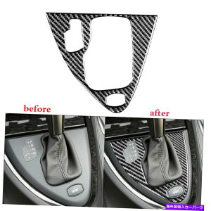 trim panel 1PCJ[I[g}`bNMAplLbgJ[{t@Co[XebJ[BMW 6V[YE63 E64 1pc Car Automatic Gear Panel kit Carbon Fiber Sticker For BMW 6 series E63 E64