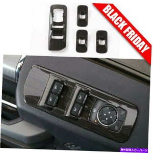 trim panel tgXCb`plJo[Jo[15-17tH[hF150ANZT[̖ؐ Window Lift Switch Panel Cover Trim for 15-17 Ford F150 Accessories Wood grain