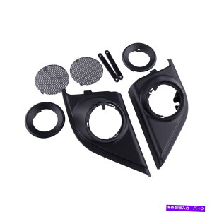 trim panel �z���_CRV CR-V 17-2019�J�[�h�A�c�C�[�^�[�X�s�[�J�[�J�o�[�p�l���g�����L�b�g�ɓK���Ă��܂� Fit For Honda CRV CR-V 17-2019 Car Door Tweeters Speakers Cover Panel Trim Kit