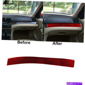 trim panel BMW 3Series E46 1998-05 Red Carbon Fiber Copilot�_�b�V���{�[�h�p�l���J�o�[�g�����p For BMW 3Series E46 1998-05 Red Carbon Fiber Copilot Dashboard Panel Cover Trim