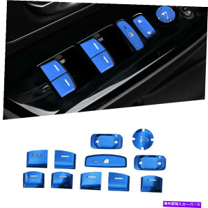 trim panel u[EBhEXCb`pl{^Jo[gz_CRV CR-V 2017-19 NEW Blue Window Switch Panel Button Cover Trim Fit for Honda CRV CR-V 2017-19 New