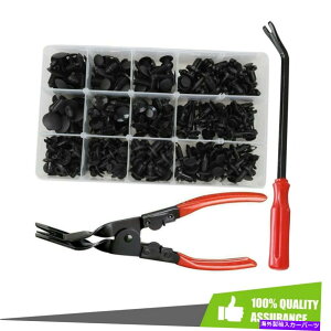 trim panel 240pcsNbv2xc[hAtF_[op[vbVsxbgxbggt@Xi[e[i[ 240Pcs Clips 2x Tools Door Fenders Bumper Push Pin Rivet Trim Fastener Retainer