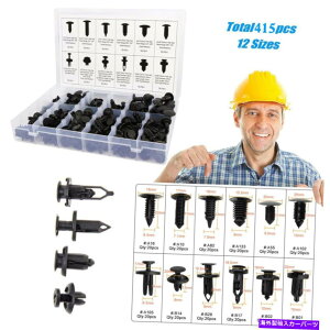 trim panel 415pcsカーオートトラックボディプラスチックプッシュプッシュピンリベットモールディングクリップフォードF150 415pcs Car Auto Truck Body Plastic Push Pin Rivet Moulding Clip For Ford F150