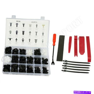 trim panel 446PCSJ[{fBgNbve[i[op[xbglWplvbVt@Xi[Lbg 446PCS Car Body Trim Clips Retainer Bumper Rivets Screw Panel Push Fastener Kit