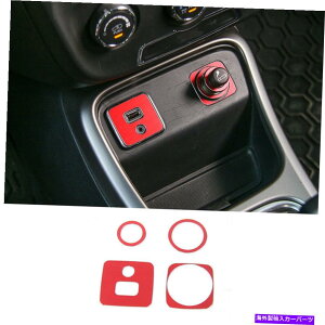 trim panel USB�C���^�[�t�F�[�X�V�K���b�g���C�^�[�t���[���J�o�[�p�l���W�[�v�R���p�X�p�̃g�������b�h17+ USB Interface Cigarette Lighter Frame Cover Panel Trim Red For Jeep Compass 17+�y���s�A���i�z