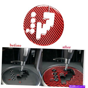 trim panel }c_̂߂̃bhJ[{t@Co[MAVtgplJo[XebJ[g2004-2008 red Carbon Fiber Gear Shift Panel Cover sticker Trim For Mazda RX-8 2004-2008