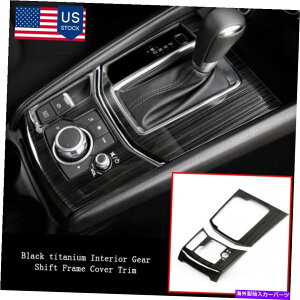 trim panel J[MAVtgmuR\[plgt[Jo[}c_CX-5 CX5 2017 2018̃Jo[ Car Gear Shift Knob Console Panel Trim Frame Cover For Mazda CX-5 CX5 2017 2018