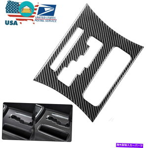 trim panel Ԃ̃J[{t@Co[XebJ[MAVtgpl_bW[d̃fJ[ Car Carbon Fiber Sticker Automatic Gear Shift Panel A Decal For Dodge Charger