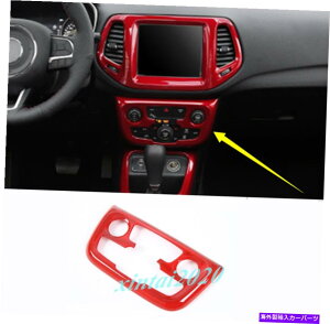 trim panel Jeep Renegade 2018+̐ԂGARXCb`plJo[g Red Air Condition Control Switch Panel Cover Trim For Jeep Renegade 2018+