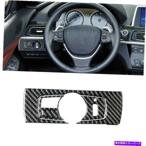 trim panel J[{t@Co[wbhCgXCb`plJo[BMW 6Series F12 F13 2011-18̃g Carbon Fiber Headlight Switch Panel Cover Trim For BMW 6Series F12 F13 2011-18