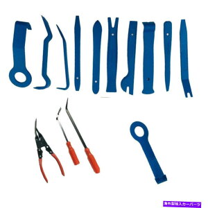 trim panel 14 xԓWIhA{fBNbvplg_bVI[fBIvX`bNc[Lbg 14 X In-Car Radio Door Body Clip Panel Trim Dash Audio Plastic Removal Tool Kit