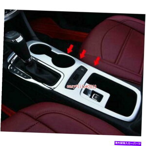 trim panel �V�{���[�N���[�Y2017-2018�̃X�`�[���C���i�[�M�A�V�t�g�{�b�N�X�p�l���J�o�[�g���� Steel Inner Gear Shift Box Panel Cover Trim For Chevrolet Cruze 2017-2018�y���s�A���i�z