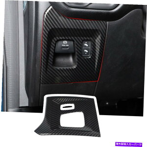 trim panel _bWANZT[p̓dqnhu[LXCb`{^plgJo[ Electronic Handbrake Switch Button Panel Trim Cover for Dodge Ram Accessories