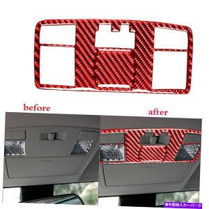 trim panel 2PCԒYf@ۃA[fBOCgplJo[}c_RX-8 2004-08̃g 2pc red Carbon Fiber Rear Reading Light Panel Cover Trim For Mazda RX-8 2004-08