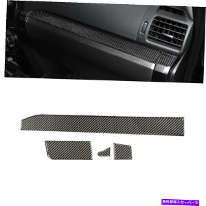 trim panel 4PCS�J�[�{���t�@�C�o�[�R�p�C���b�g�_�b�V���{�[�h�p�l���J�o�[�g���^4runner 2010-20�̃g���� 4Pcs Carbon Fiber Co-pilot Dashboard Panel Cover Trim For Toyota 4Runner 2010-20�y���s�A���i�z