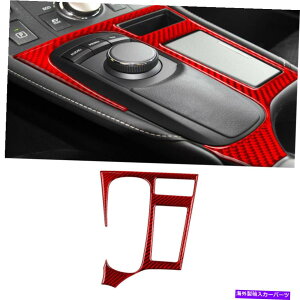 trim panel NTXCT200H̃bhJ[{t@Co[R\[MAVtgplgJo[2011-2017 Red Carbon Fiber Console Gear Shift Panel Trim Cover For Lexus CT200h 2011-2017