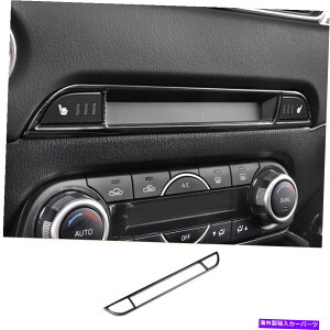 trim panel �}�c�_CX-5 CX5 2017-2021�̃u���b�N�`�^���C���i�[�V�[�g���M�p�l���J�o�[�g���� Black titanium Inner Seat Heating Panel Cover Trim For Mazda CX-5 CX5 2017-2021