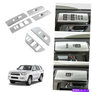 trim panel 4PCSXCo[EBhEXCb`plJo[4Runner SUV 2010-2019̃g 4pcs Sliver Window Switch Panel Cover Trim for 4runner SUV 2010-2019