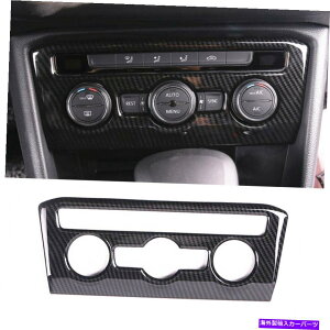 trim panel J[{t@Co[CDpltHNX[QVWeBOA17-2019 Carbon Fiber Inner Air Condition CD Panel Trim For Volkswagen VW Tiguan 17-2019