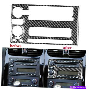 trim panel V{[RxbgC6 2005-07J[{t@Co[R\[WICDplt[gp For Chevrolet Corvette C6 2005-07 Carbon Fiber Console Radio CD Panel Frame Trim