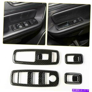 trim panel EBhEtgXCb`plJo[gJ[{t@Co[tBbg_bW[d11+/RAM 10-17 Window Lift Switch Panel Cover Trim Carbon Fiber Fit Dodge Charger 11+/Ram 10-17