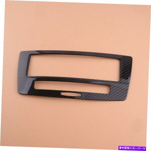 trim panel Mercedes Benz Gle W166 GLS X166 20152019NɃR\[CDplJo[gtBbg Console CD Panel Cover Trim fit for Mercedes Benz GLE W166 GLS X166 2015 to 2019