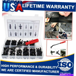 trim panel 350pack�v���X�`�b�N�J�[�{�f�B�v�b�V���s�����x�b�g�t�@�X�i�[�g�������[���f�B���O�N���b�v�h���C�o�[ 350Pack Plastic Car Body Push Pin Rivet Fasteners Trim Moulding Clip Screwdriver�y���s�A���i�z
