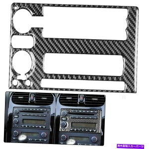 trim panel ԗWIplbV{[RxbgC6p̃J[{t@Co[XebJ[fJ[g Vehicle Radio Panel B Carbon Fiber Stickers Decal Trim For Chevrolet Corvette C6