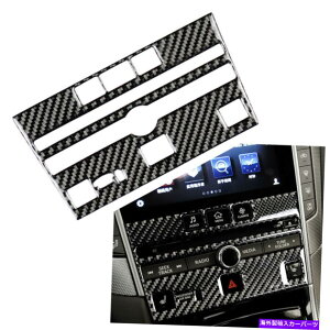 trim panel Infiniti Q50 Q60 2014-19 15̃J[{t@Co[CeACDplt[gJo[ Carbon Fiber Interior CD Panel Frame Trim Cover For Infiniti Q50 Q60 2014-19 15