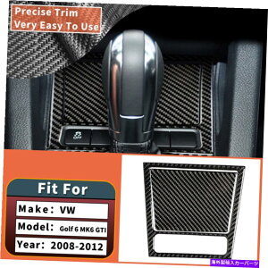 trim panel 2PCS�A�b�V���g���[�p�l�����t���[���J�[�{���t�@�C�o�[�X�e�b�J�[VW�S���t�p�̃g����6MK6 GTI 08-12 2PCS Ashtray Panel & Frame Carbon Fiber Sticker Trim For VW Golf 6 MK6 GTI 08-12