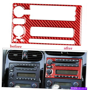 trim panel V{[RxbgC6 2005-07bhJ[{t@Co[R\[WICDplgp For Chevrolet Corvette C6 2005-07 RED Carbon Fiber Console Radio CD Panel Trim